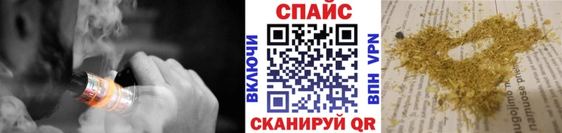 Купить где Белая Холуница БУТИРАТ буратино