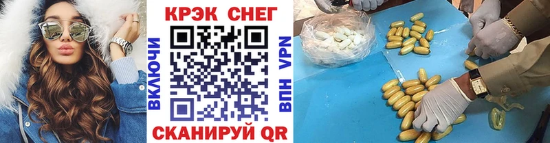 Купить где  Белая Холуница  КОКАИН Перу 