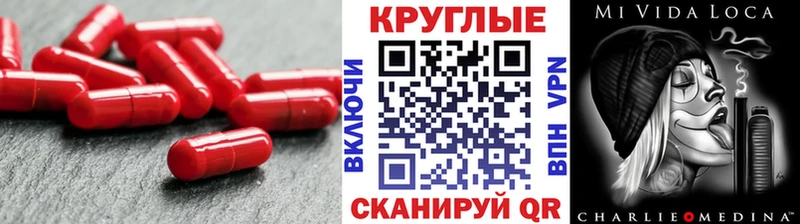 Купить Белая Холуница ЭКСТАЗИ ешки