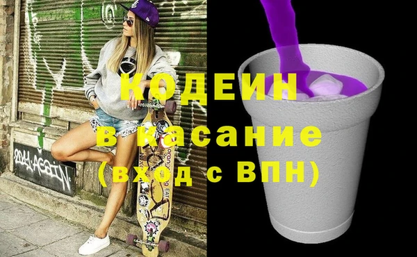 твердый Беломорск