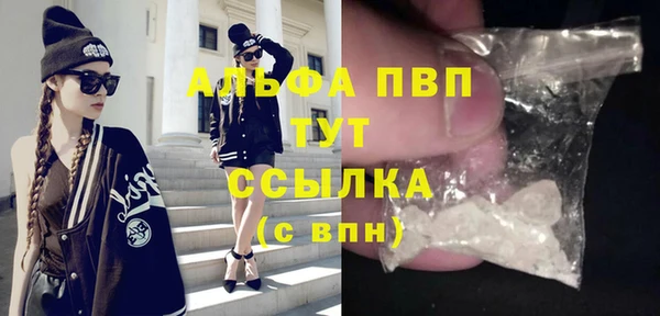 твердый Беломорск