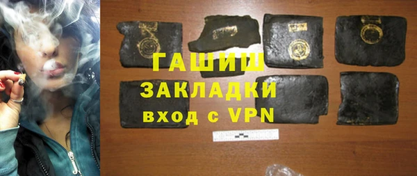 mdpv Белокуриха