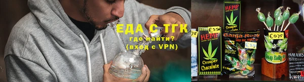 амфетамин Белоозёрский