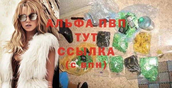 твердый Беломорск