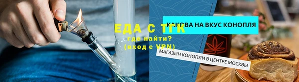 твердый Беломорск