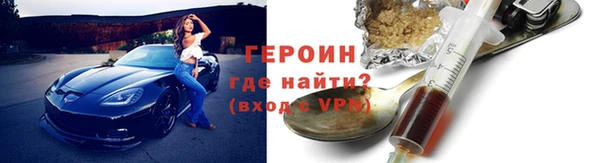 твердый Беломорск