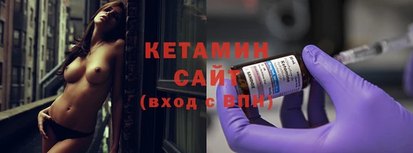 mdpv Белокуриха