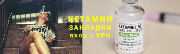 mdpv Белокуриха