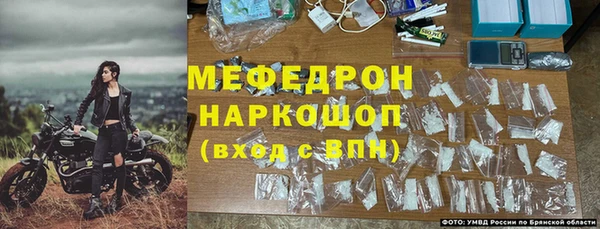mdpv Белокуриха