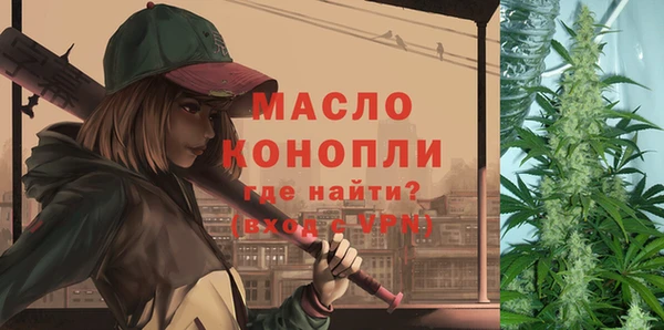 твердый Беломорск