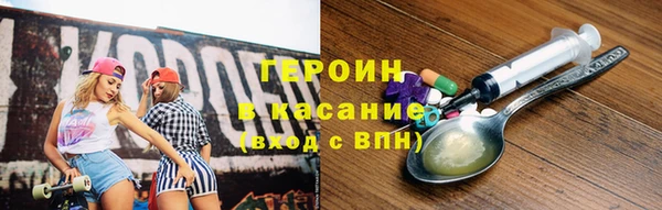 mdpv Белокуриха