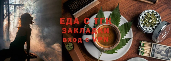 твердый Беломорск