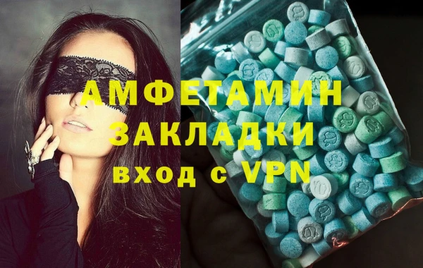 тгк Михайлов