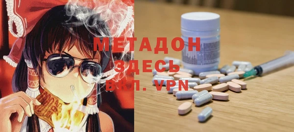 тгк Михайлов