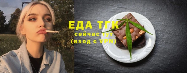 твердый Беломорск