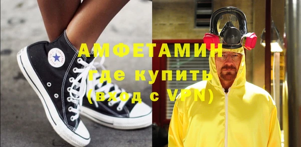 mdpv Белокуриха